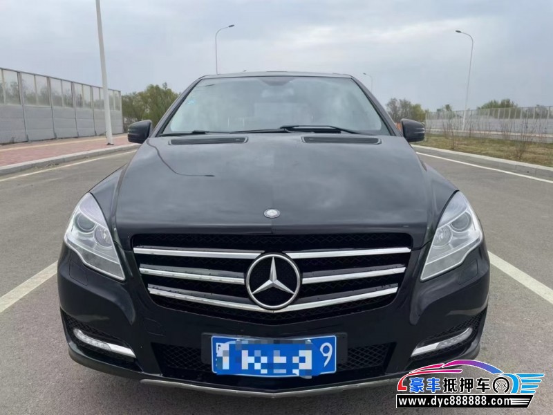 14年奔驰R级轿车抵押车出售