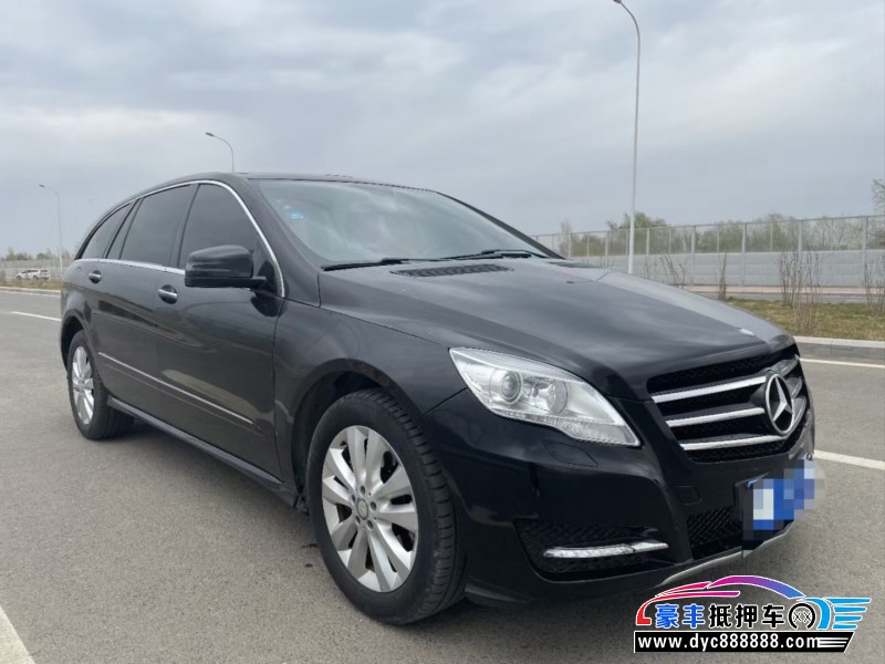 14年奔驰R级轿车抵押车出售