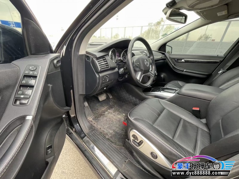 14年奔驰R级轿车抵押车出售