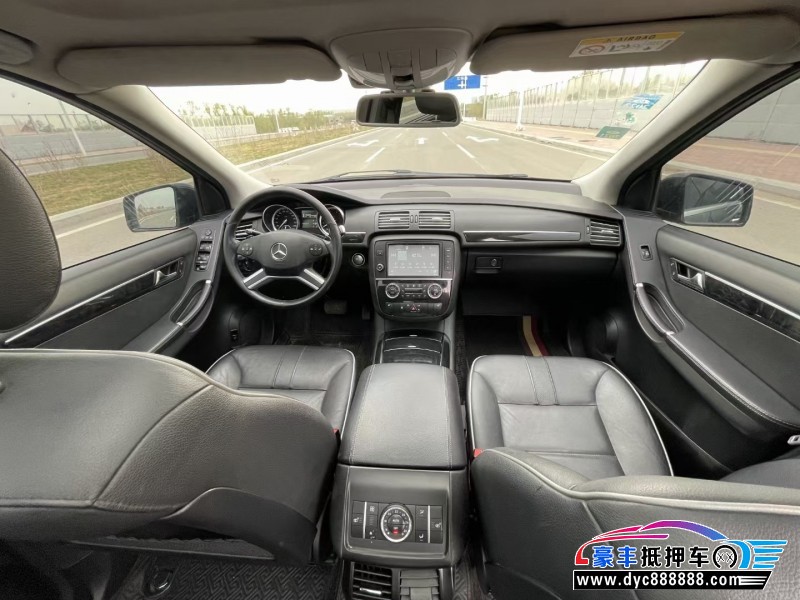 14年奔驰R级轿车抵押车出售