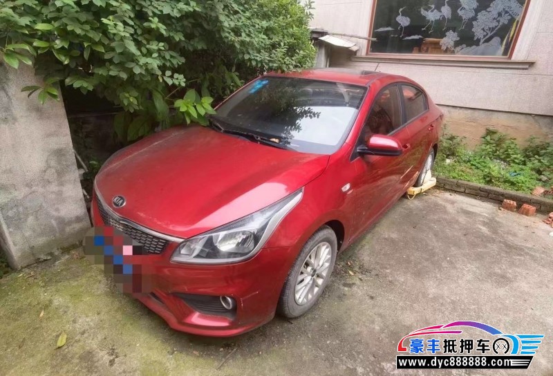 17年起亚K2轿车抵押车出售