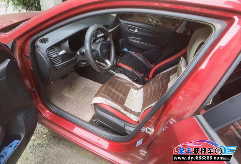 17年起亚K2轿车抵押车出售