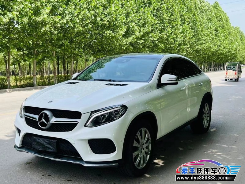 18年奔驰GLE轿车抵押车出售