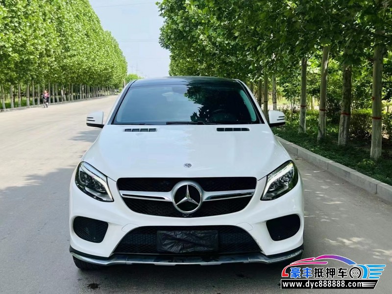 18年奔驰GLE轿车抵押车出售