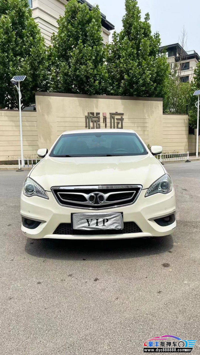 14年北汽绅宝D70轿车抵押车出售