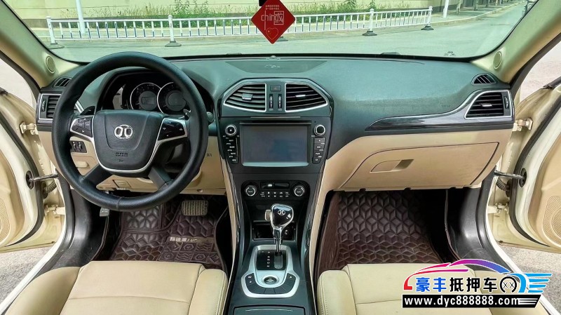 14年北汽绅宝D70轿车抵押车出售