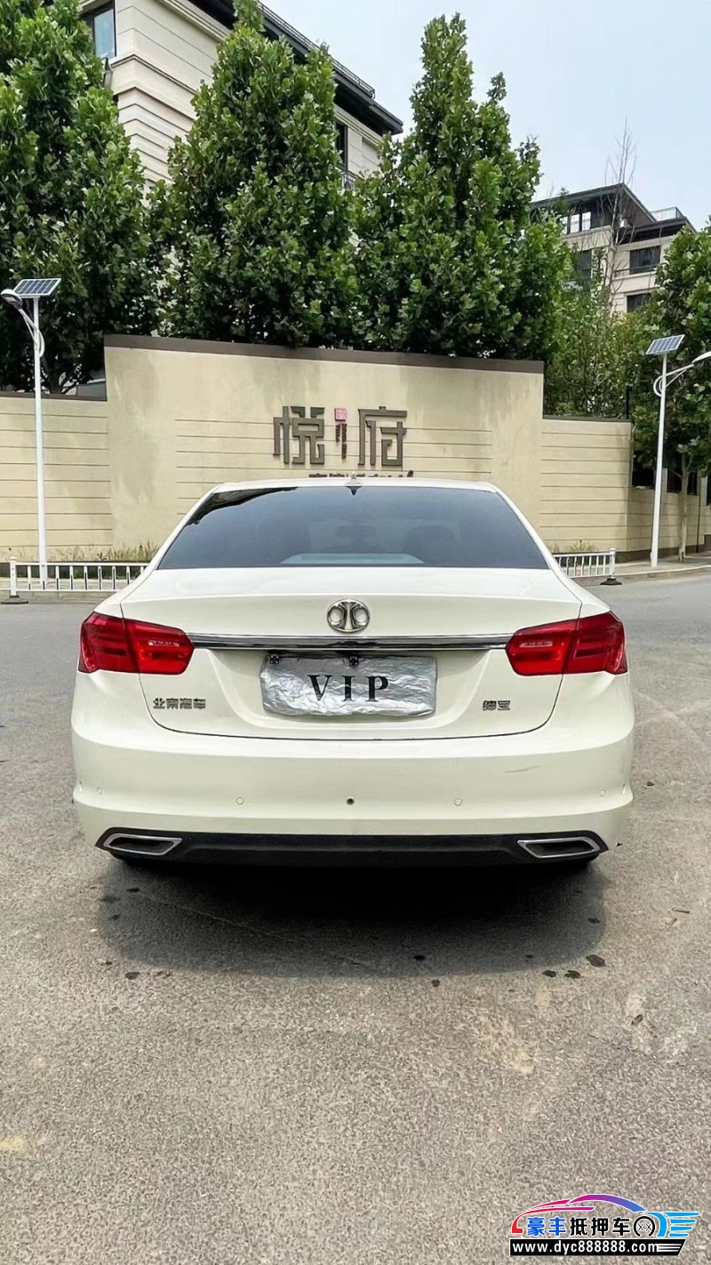 14年北汽绅宝D70轿车抵押车出售