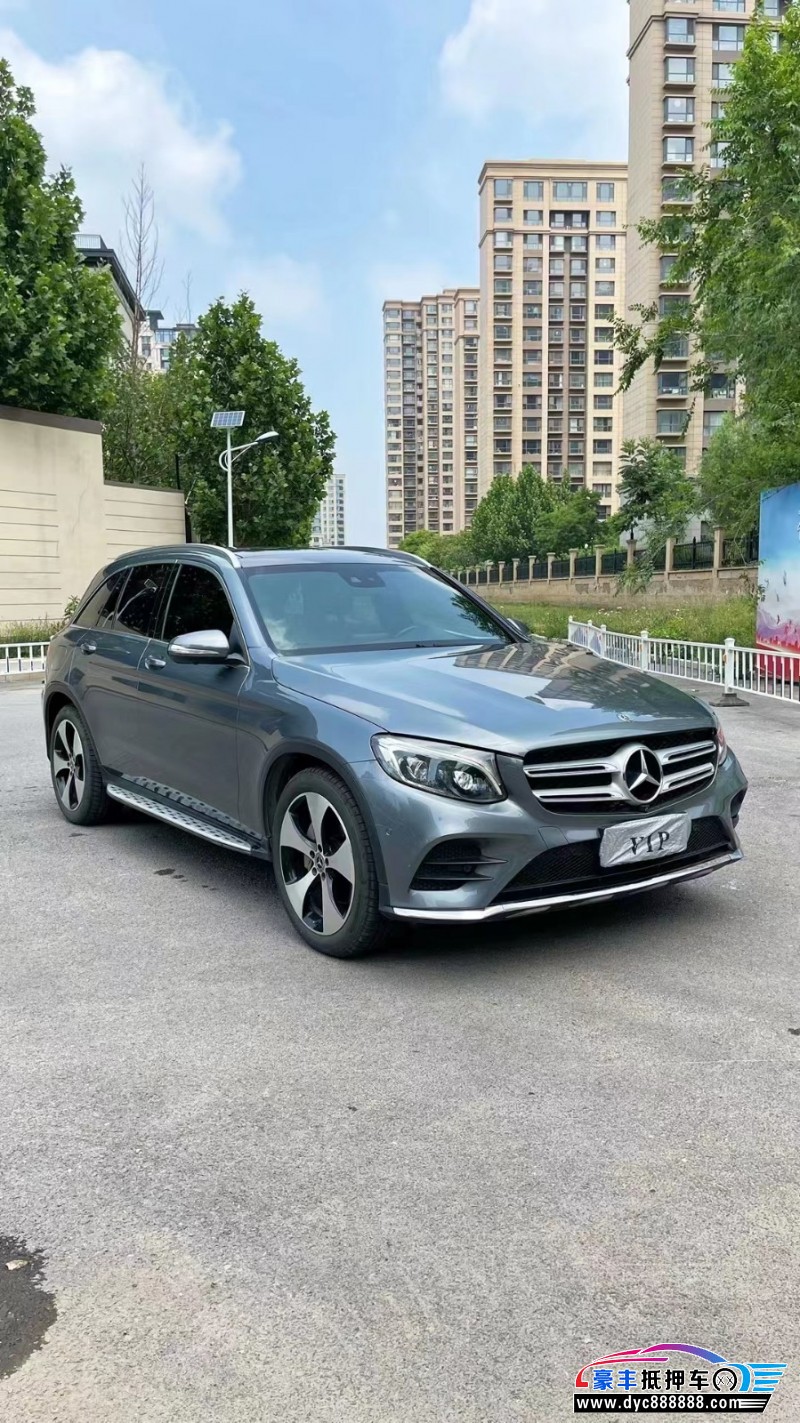 18年奔驰GLC轿车抵押车出售