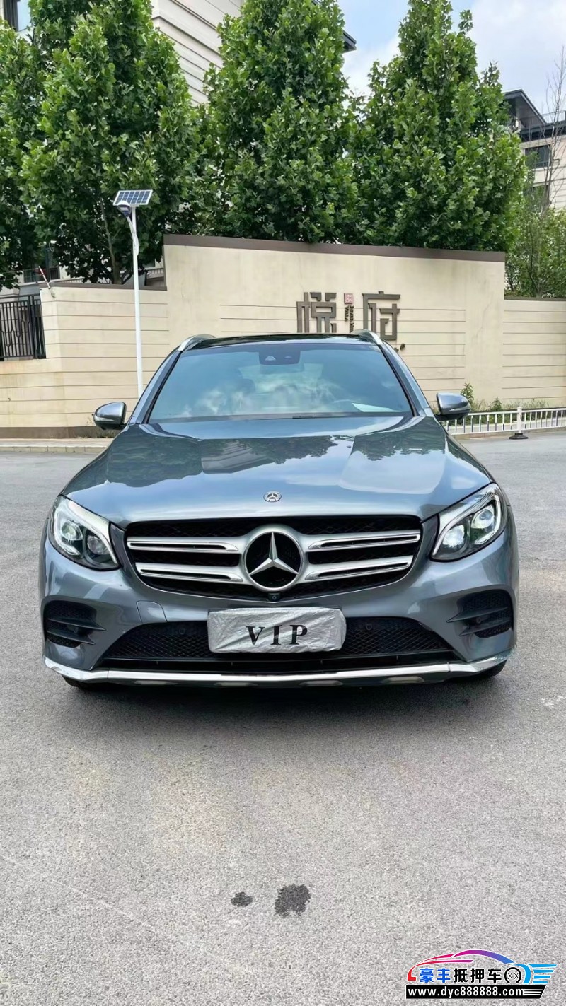 18年奔驰GLC轿车抵押车出售