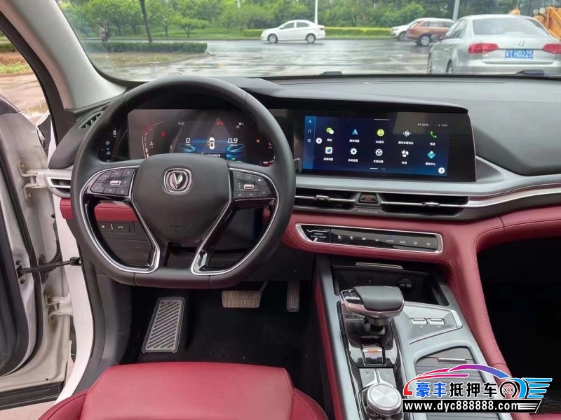 21年长安CS75轿车抵押车出售