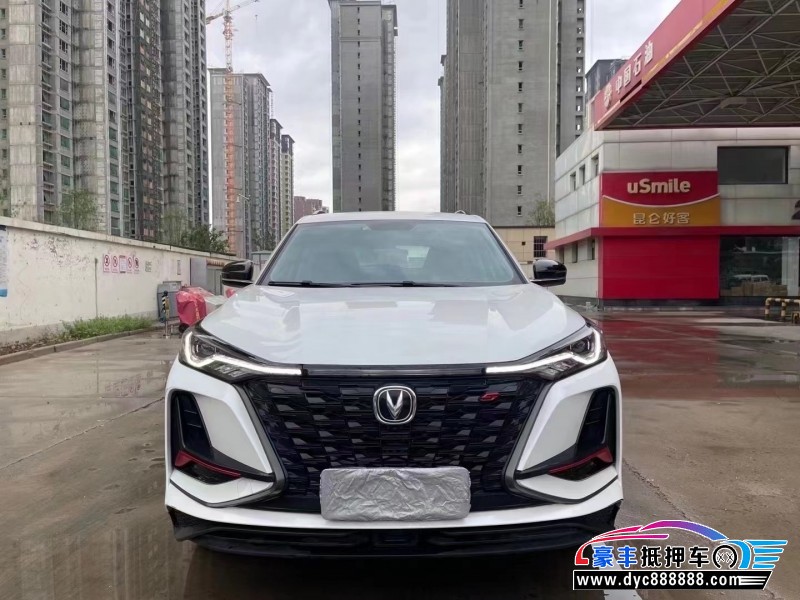 21年长安CS75轿车抵押车出售