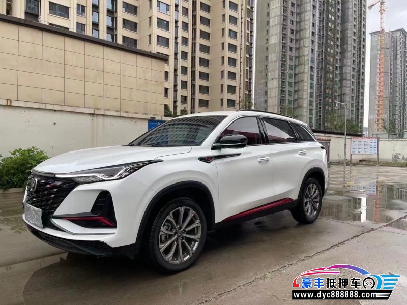 21年长安CS75轿车抵押车出售