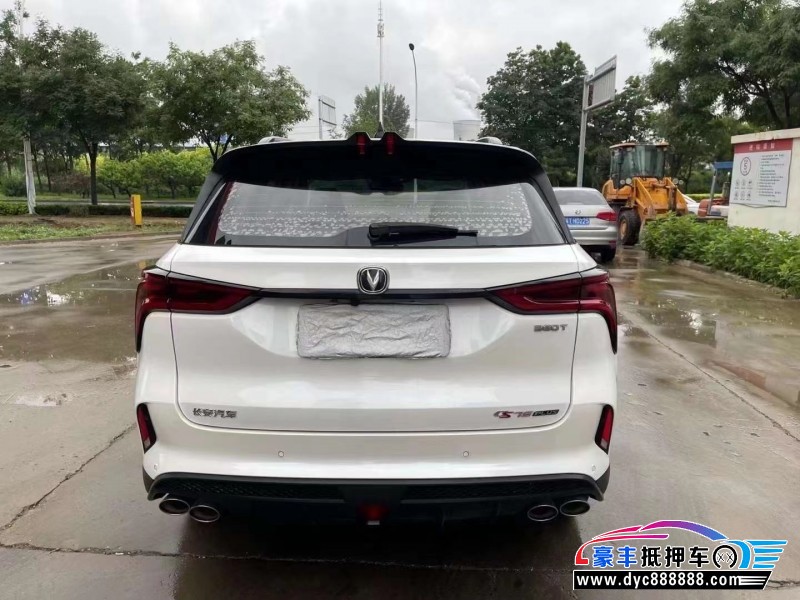 21年长安CS75轿车抵押车出售