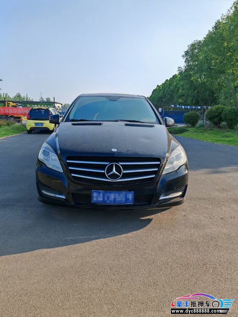 13年奔驰R级轿车抵押车出售