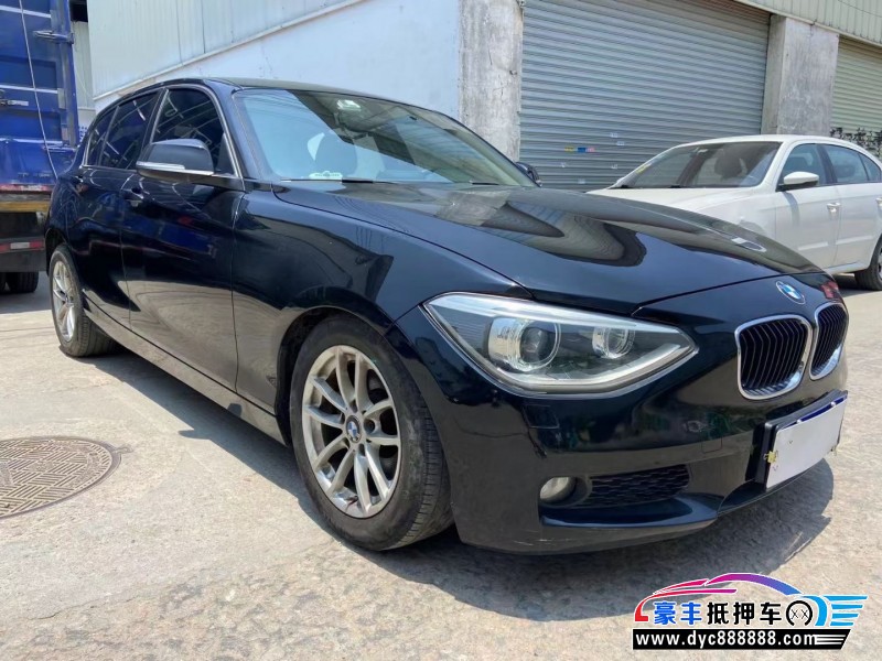 13年宝马1系轿车抵押车出售