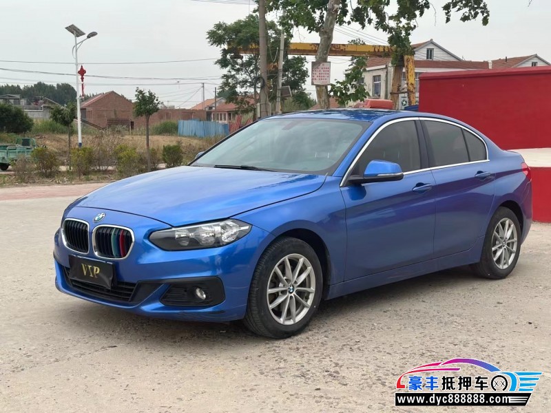 18年宝马1系轿车抵押车出售
