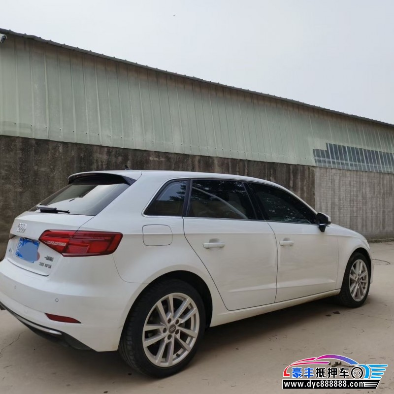 20年奥迪A3轿车抵押车出售