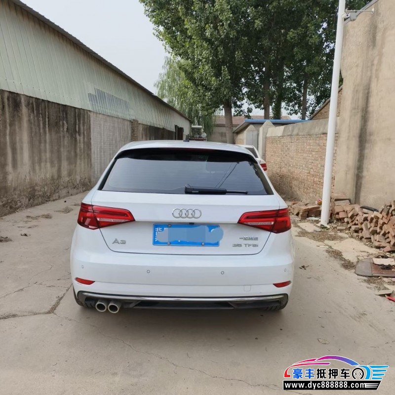 20年奥迪A3轿车抵押车出售
