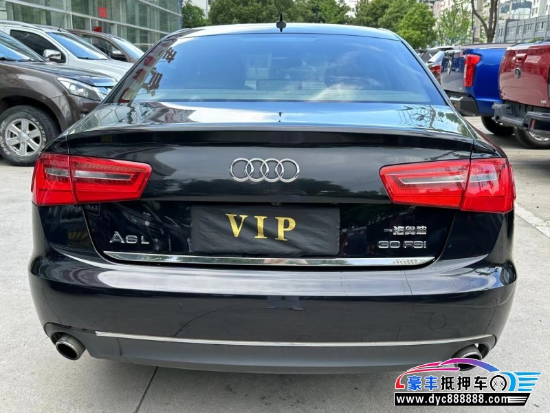 15年奥迪A6L轿车抵押车出售