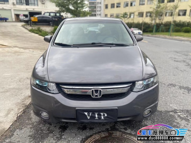 07年本田奥德赛轿车抵押车出售