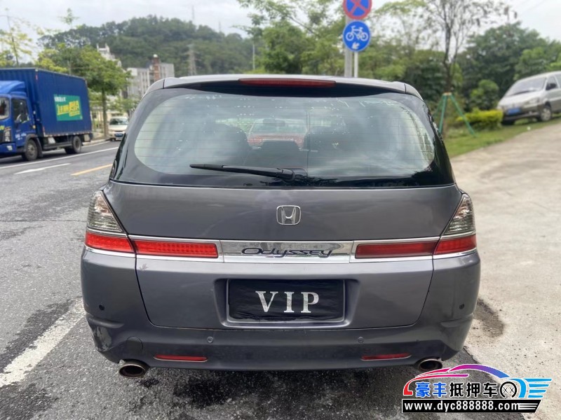 07年本田奥德赛轿车抵押车出售