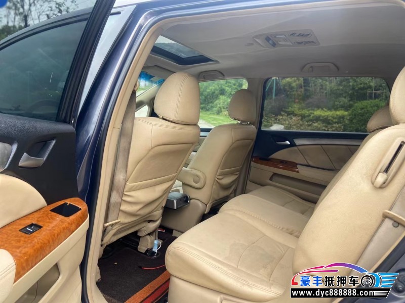 07年本田奥德赛轿车抵押车出售