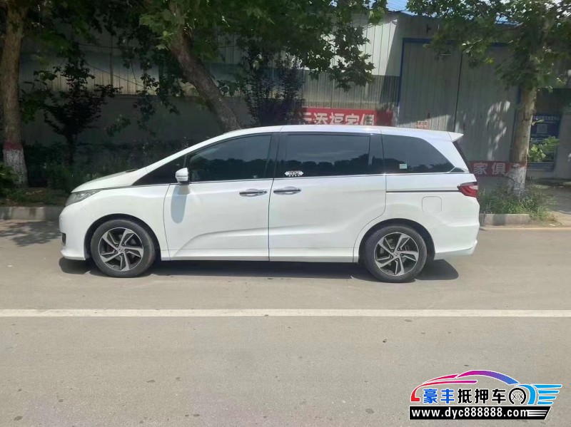 15年本田奥德赛轿车抵押车出售