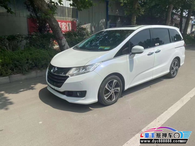 15年本田奥德赛轿车抵押车出售