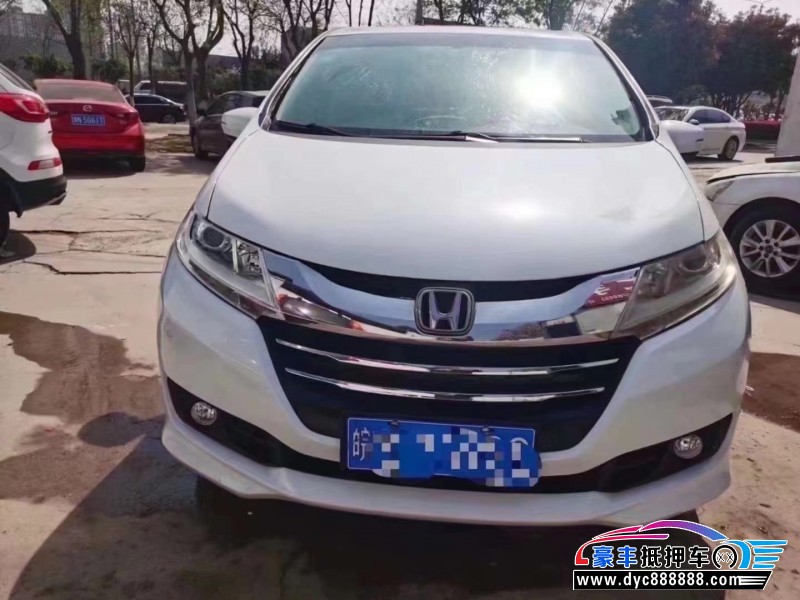 17年本田奥德赛轿车抵押车出售