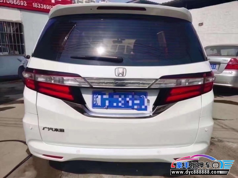 17年本田奥德赛轿车抵押车出售