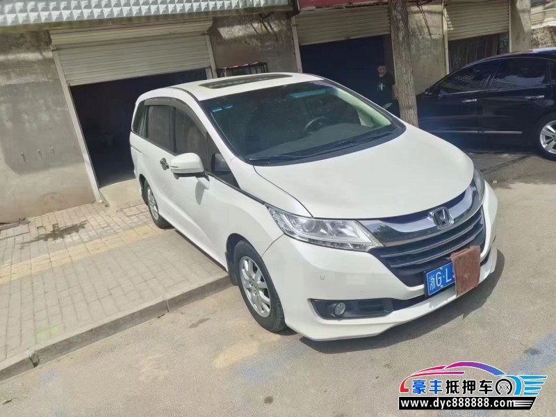 18年本田奥德赛轿车抵押车出售