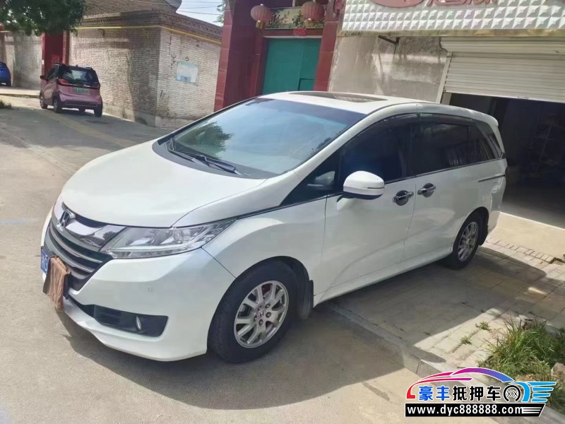 18年本田奥德赛轿车抵押车出售