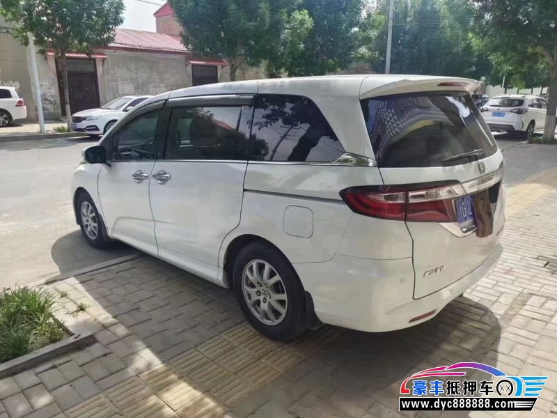 18年本田奥德赛轿车抵押车出售
