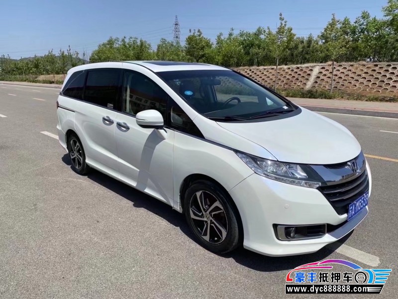 15年本田奥德赛轿车抵押车出售