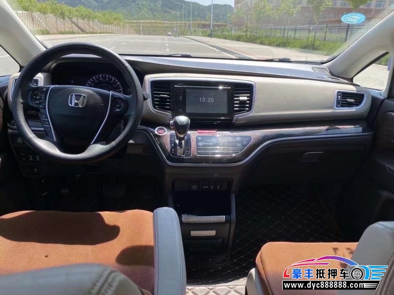 15年本田奥德赛轿车抵押车出售