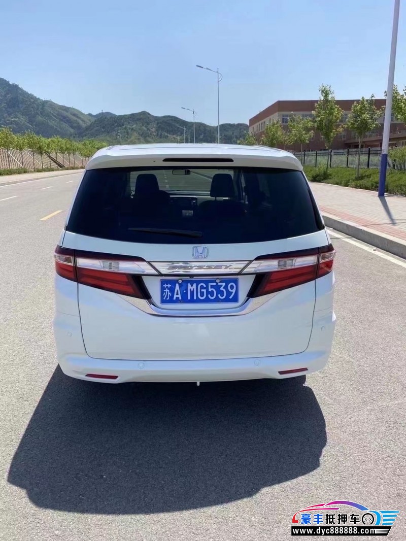 15年本田奥德赛轿车抵押车出售