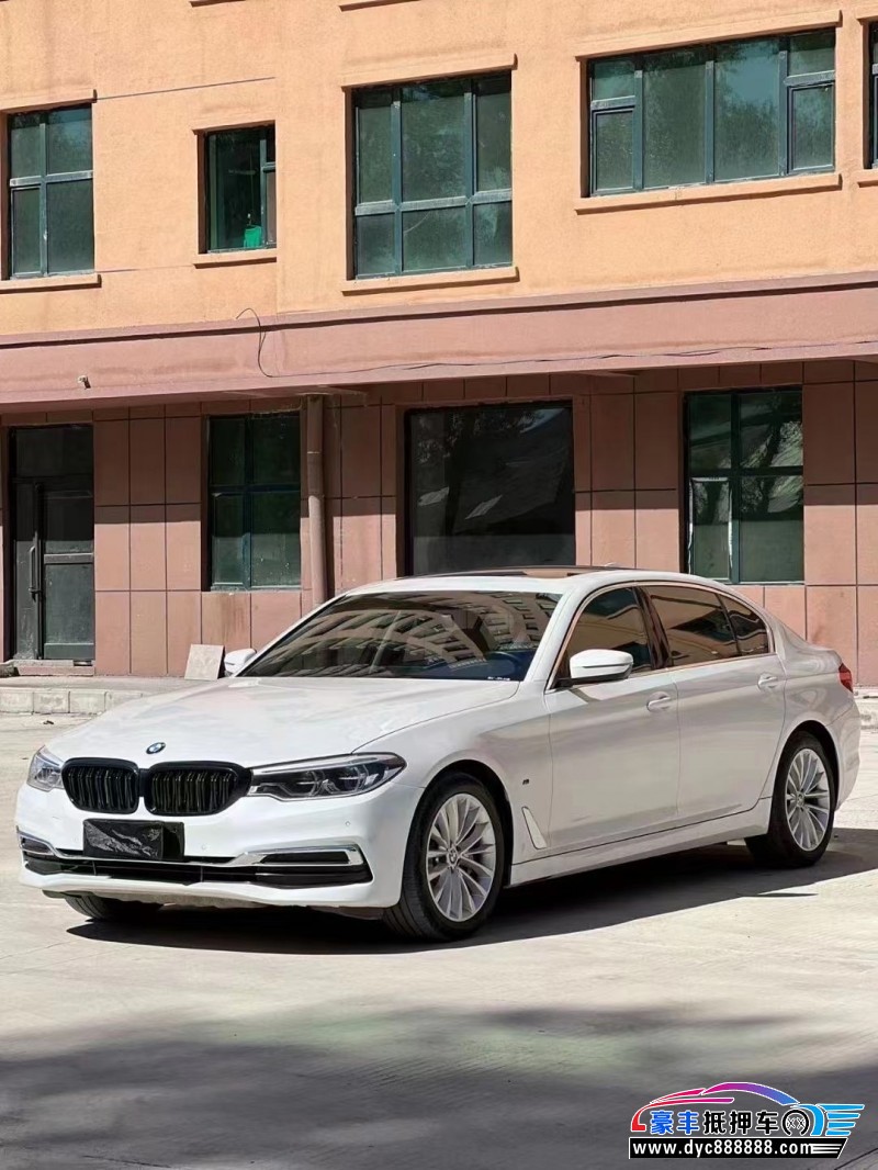20年宝马5系轿车抵押车出售