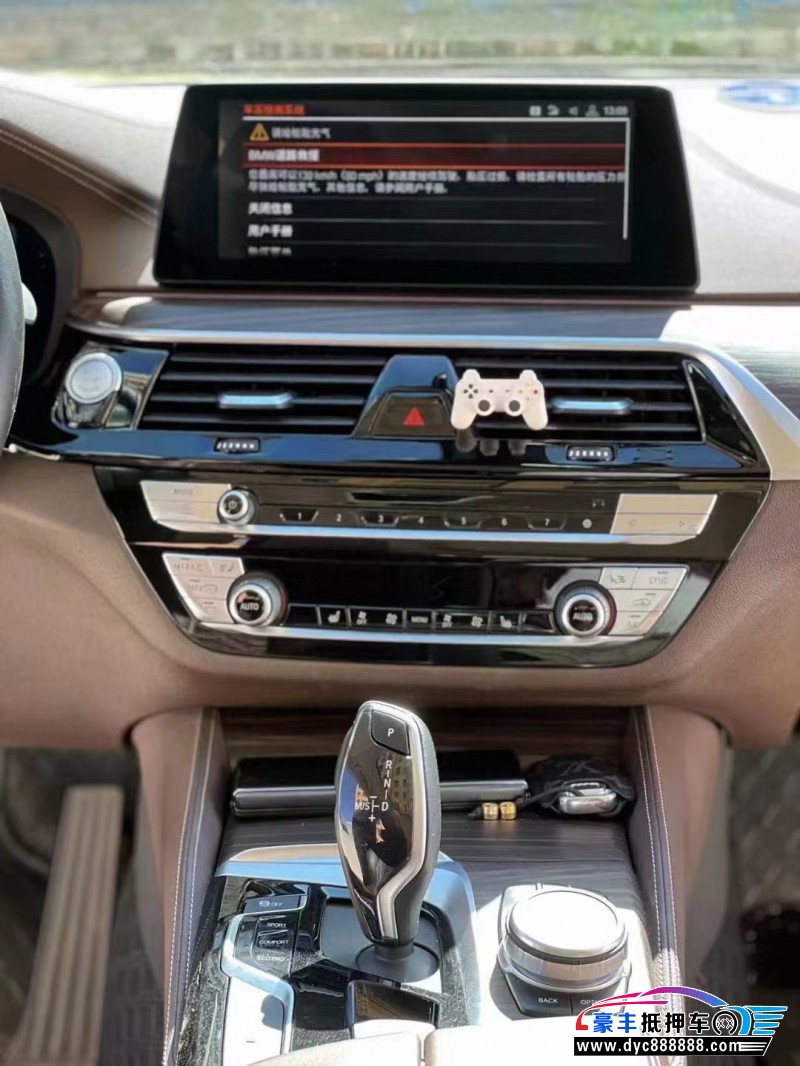 20年宝马5系轿车抵押车出售