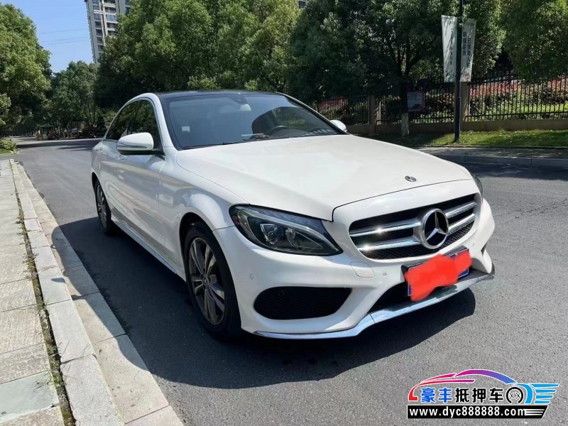18年奔驰C轿车抵押车出售