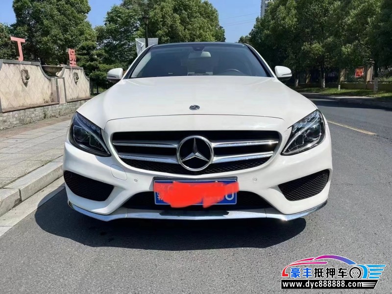 18年奔驰C轿车抵押车出售