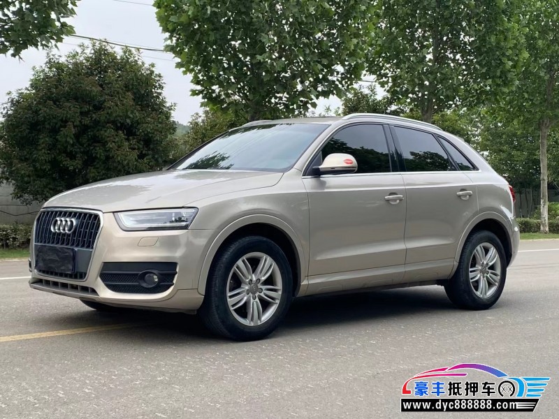 13年奥迪Q3轿车抵押车出售