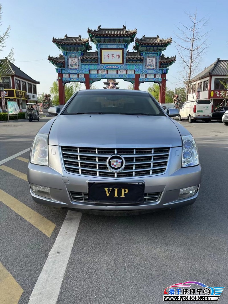 11年凯迪拉克赛威轿车抵押车出售