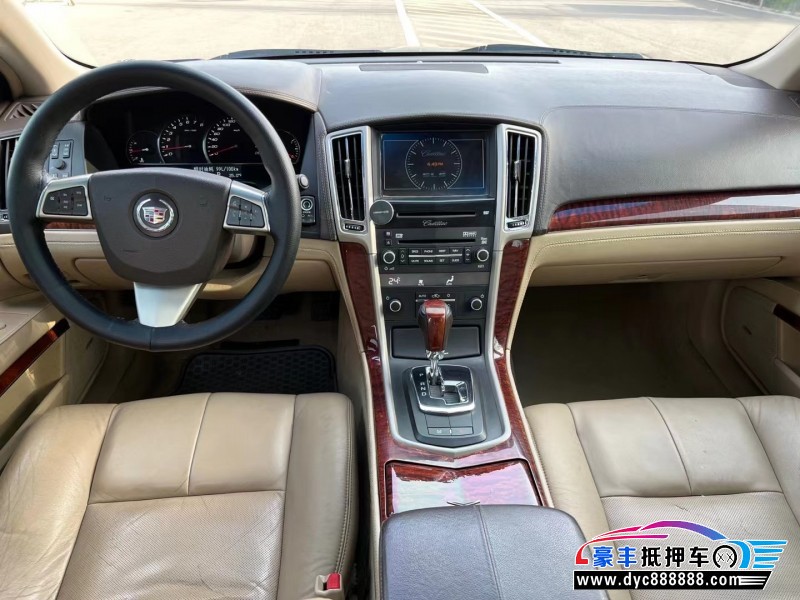 11年凯迪拉克赛威轿车抵押车出售