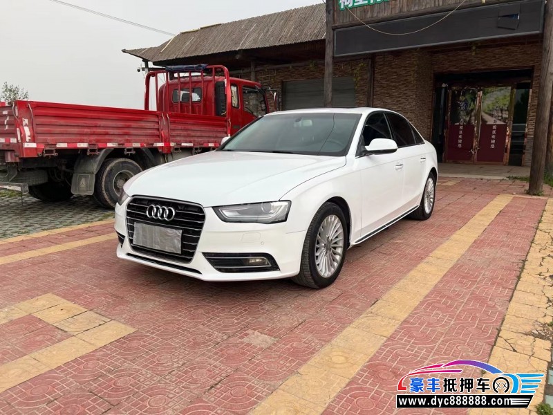 16年奥迪A4轿车抵押车出售