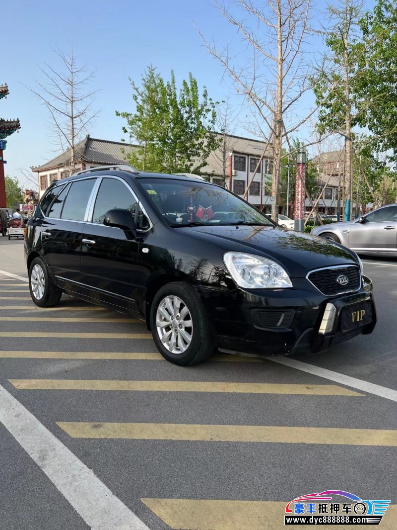 13年起亚佳乐轿车抵押车出售