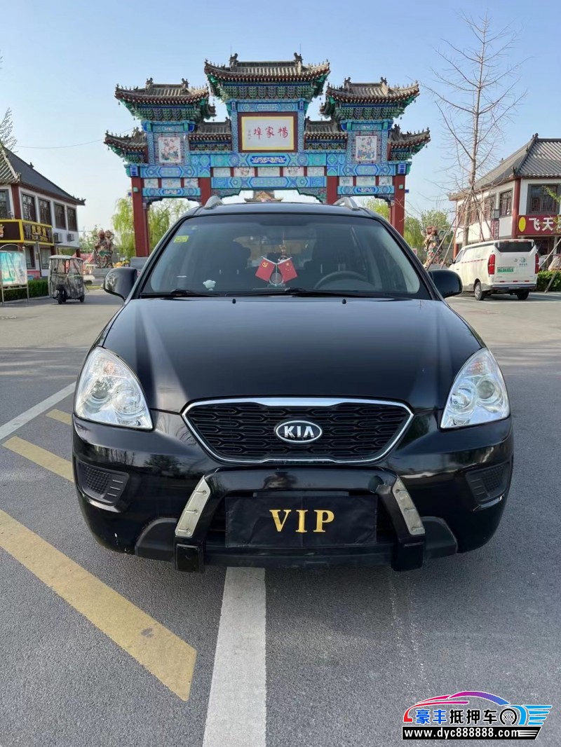 13年起亚佳乐轿车抵押车出售