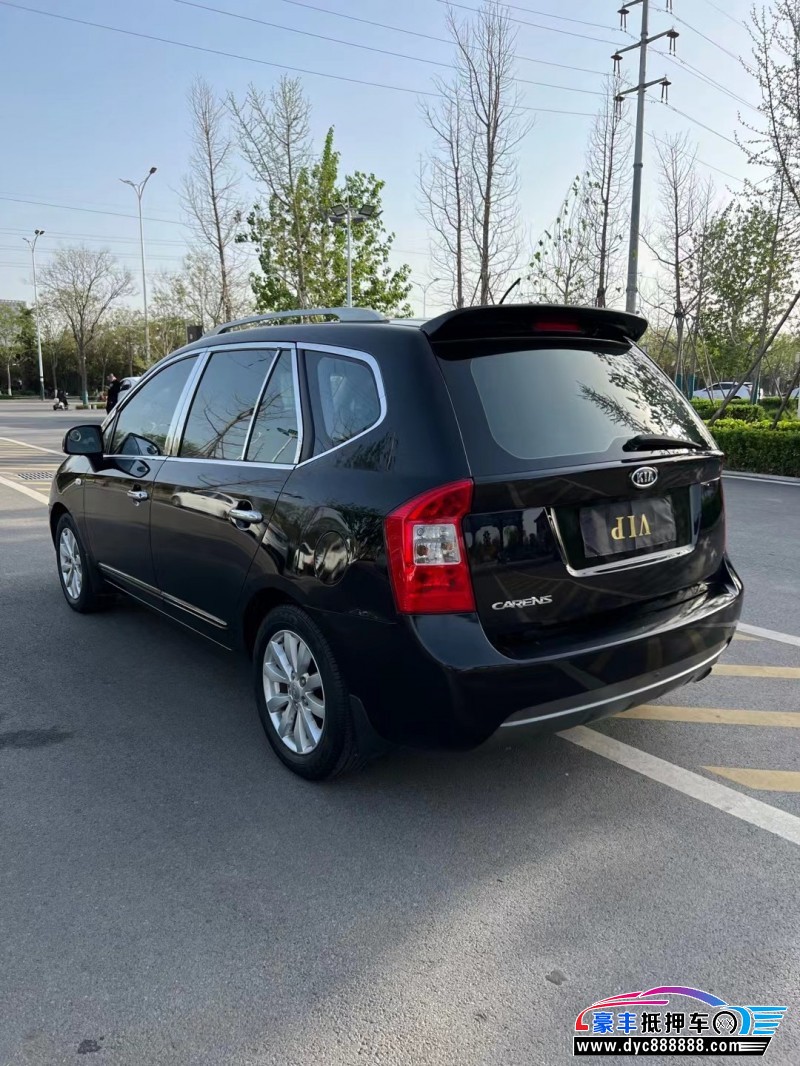 13年起亚佳乐轿车抵押车出售