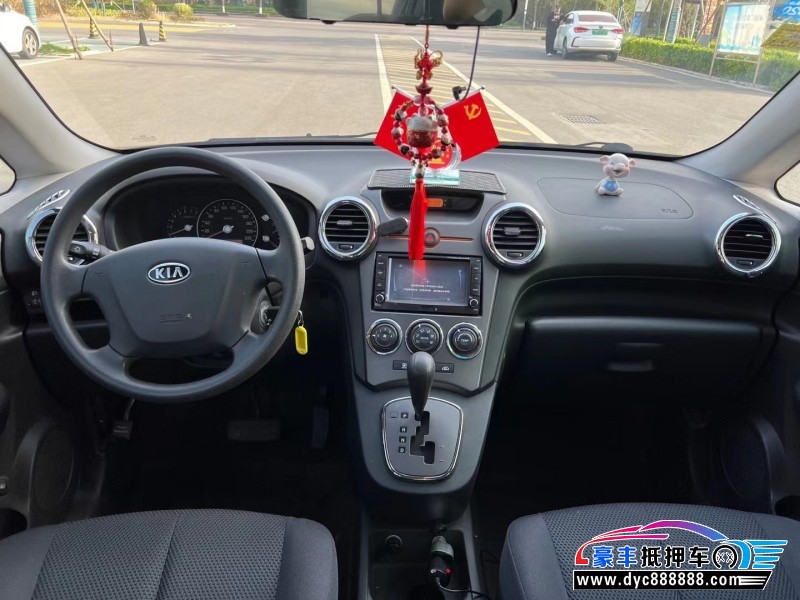 13年起亚佳乐轿车抵押车出售