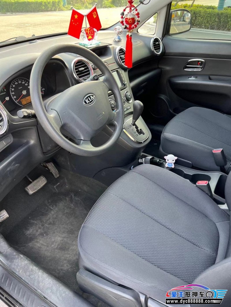 13年起亚佳乐轿车抵押车出售