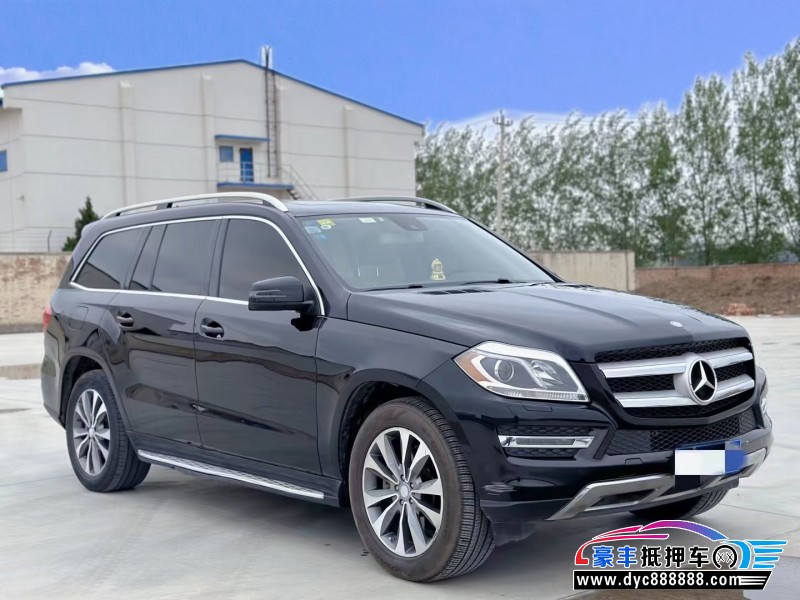 13年奔驰GL级轿车抵押车出售